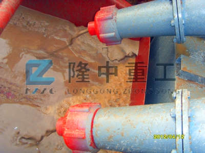 ��ɳ�����b��